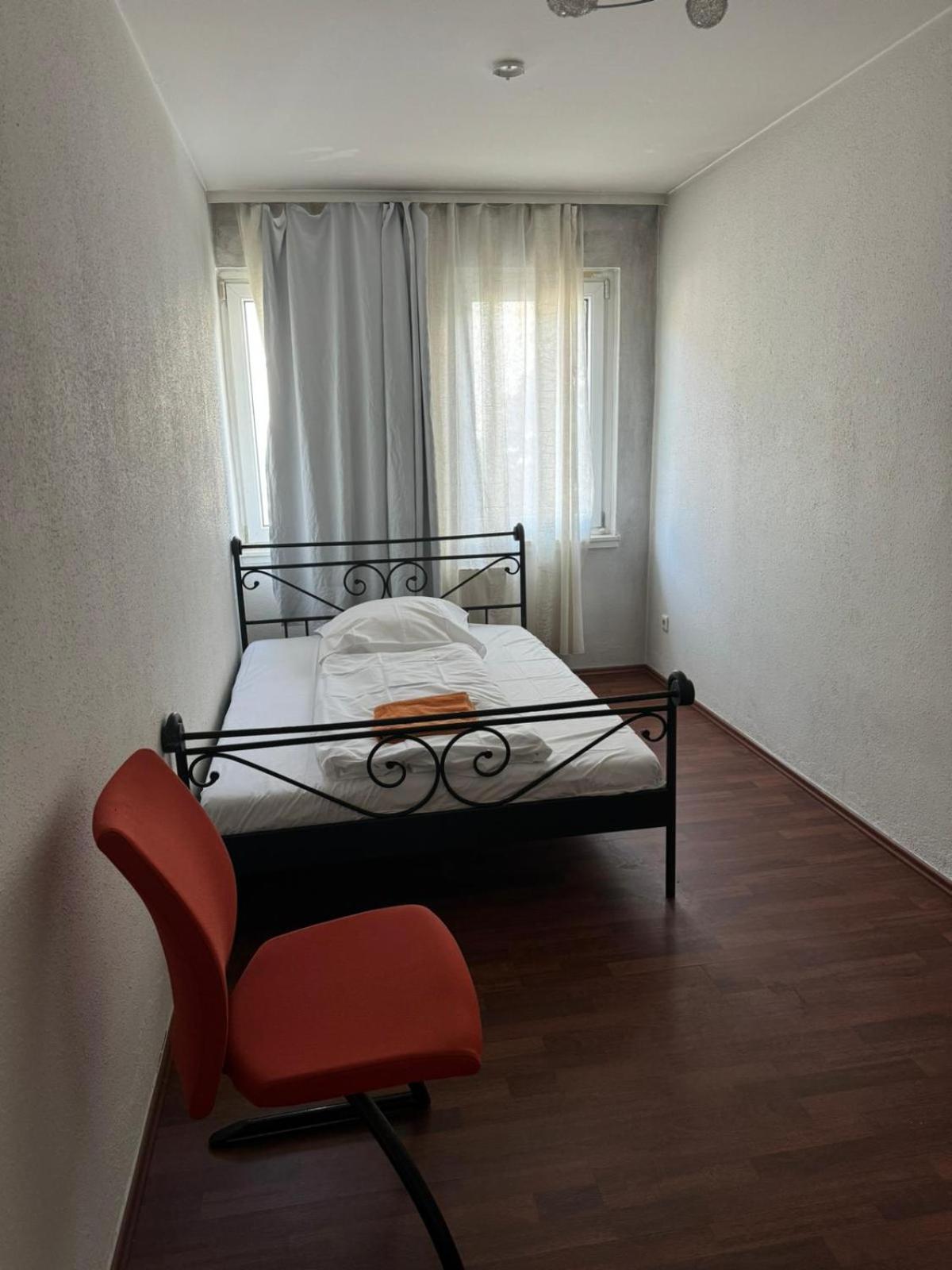 Schwalbacher Residenz Frankfurt am Main Room photo
